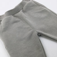 Beige Joggers - Boys 9-12 Months