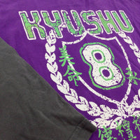 'Kyushu' Purple & Grey Long Sleeve Top - Boys 3-4 Years