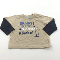 'Mummy's Little...' Beige & Charcoal Grey Long Sleeve Top - Boys 3-6 Months