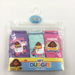 **NEW** 3 Pack Hey Duggee Briefs - Girls 2-3 Years